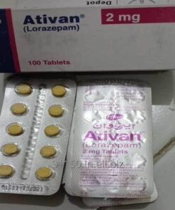 Ativan - Professional Strength for UK Residents